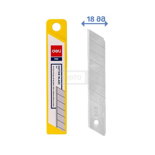 Deli Stationery Cutter Blade 1*10 18mm